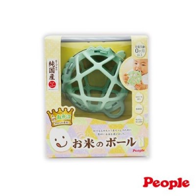 PEOPLE - 日本国产米婴儿咬舔洞洞球玩具 (0个月+)